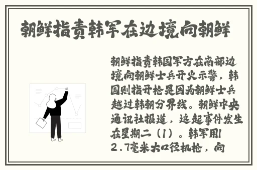 中国tobu7tobu8学生