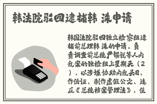 亚洲一码二码区别在哪儿啊